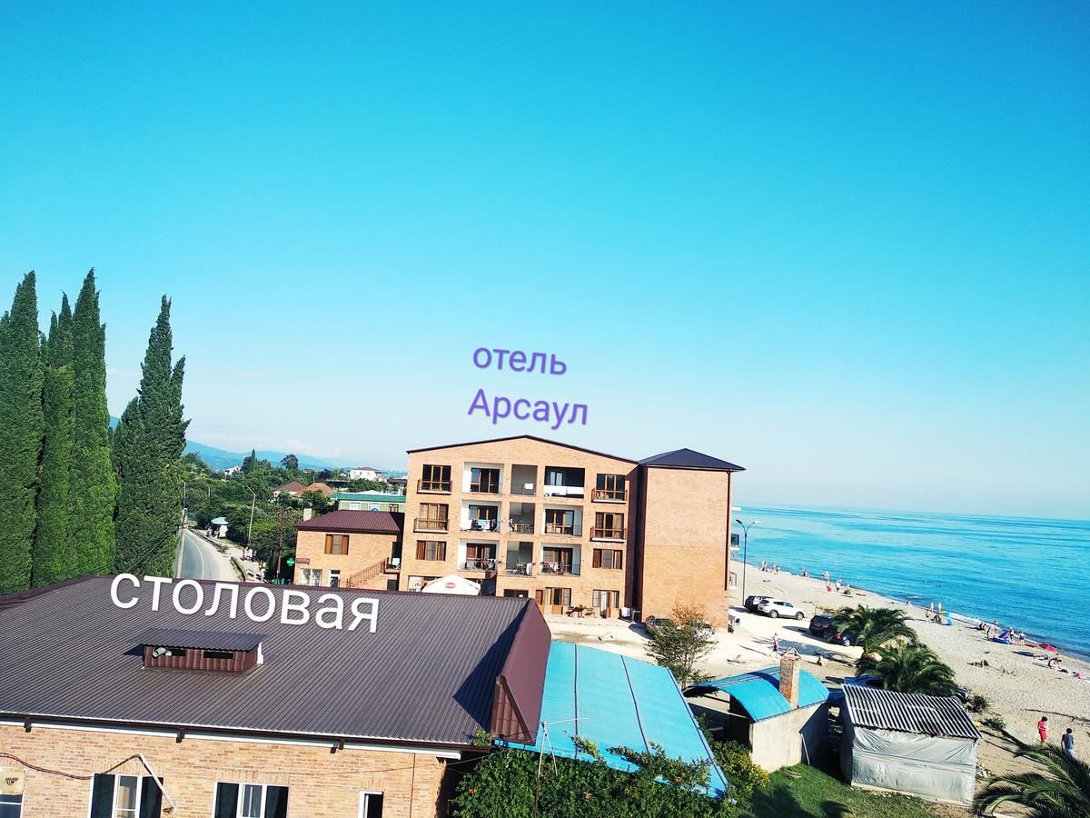 Мини-отель Арсаул Новый Афон-18